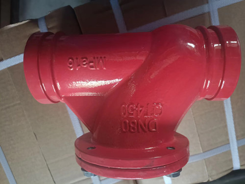 溝槽卡箍式圓球止回閥