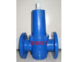 Y416減壓穩(wěn)壓閥 Y416減壓穩(wěn)壓閥