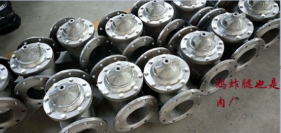 法蘭水力閥閥體裸閥 法蘭水力閥閥體裸閥